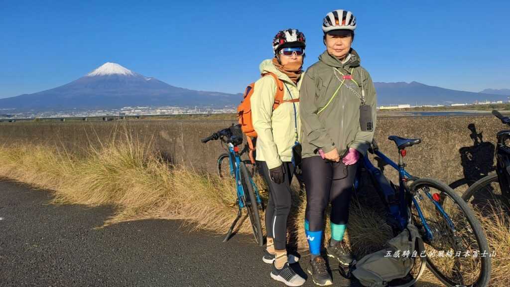 死黨麻吉彼此承諾在富士山下「文薏與隆珠」