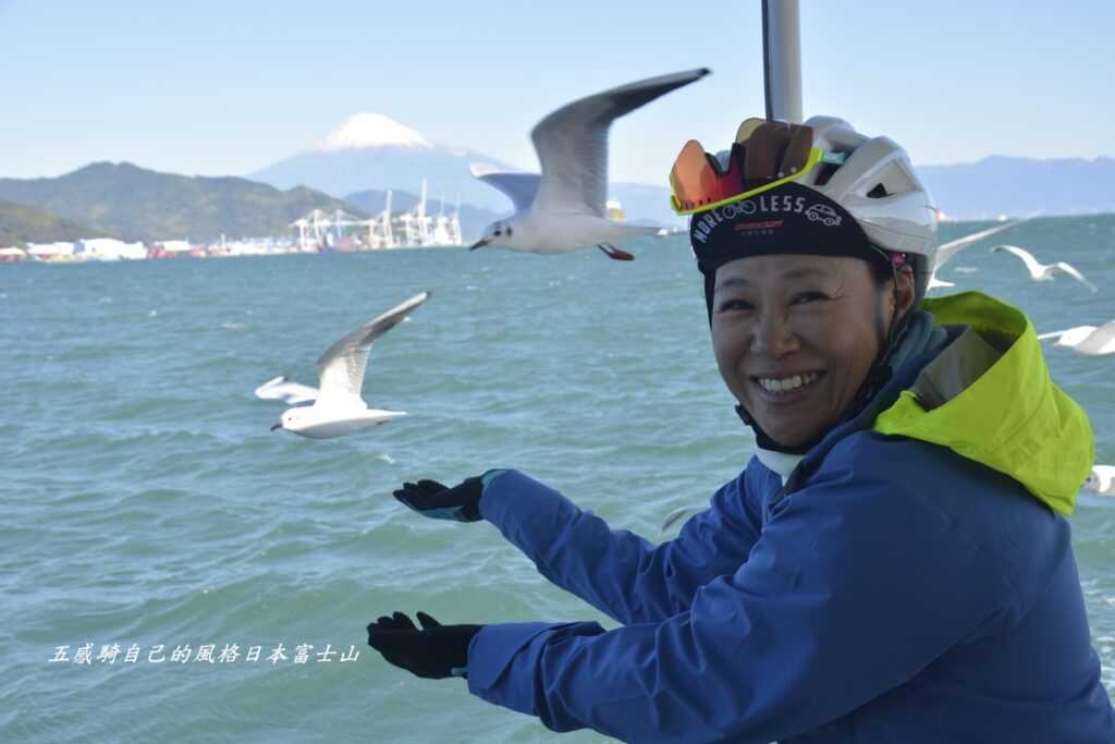 清水港渡輪上海鷗開心笑容「雅芳」